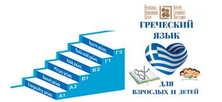  экрана (1256)_.png